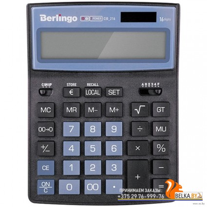 Калькулятор настольный "City Style" (16 разрядов) «Berlingo»