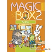 Аверсэв Англ.яз.MAGIC BOX 2/книга для чтения(оранж.обл.)