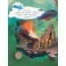 Disney. Pixar. Невероятные приключения. Лабиринты, игры, раскраски (2022) «Эксмо»