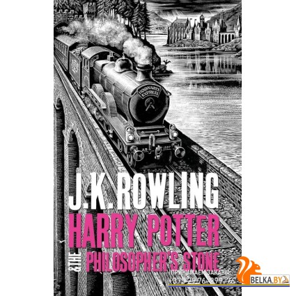 Harry Potter and the Philosopher's Stone (2015) Джоан Роулинг, «Bloomsbury»