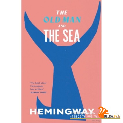 The Old Man and the Sea (2023) Эрнест Хемингуэй, «Penguin»