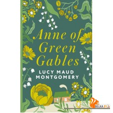 Anne of Green Gables (2023) Люси Монтгомери, «АСТ»