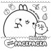 Molang. Самая уютная раскраска. Магия дружбы (2023) «АСТ»