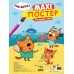 Maxi-постер. Три кота. Лето (2020) «Проф-Пресс»