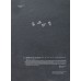 Большая кулинарная книга для юных шефов (2020) «АСТ»