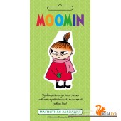 КолMoom/Фигурная магнитная закладка. Малышка Мю (Арте)