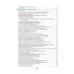 Русский язык. Весь школьный курс в таблицах. Полноцветные таблицы и схемы (2022) Петкевич Л.А., "Кузьма"
