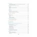 Информатика. Весь школьный курс в таблицах (2023) Копыл В.И., "Кузьма"