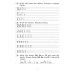 Английский язык. 3 класс. Рабочая тетрадь. English 3. Workbook (2021) А.А. Малинина, "Экоперспектива" Распродажа !!!