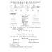 Английский язык. 3 класс. Рабочая тетрадь. English 3. Workbook (2021) А.А. Малинина, "Экоперспектива" Распродажа !!!