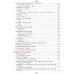 Беларуская мова. Увесь школьны курс у таблiцах (2020) Лембиевский Ю.М., "Кузьма"