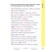 Беларуская мова. 4 клас. Комплексны трэнажор (2019) Баркоўская Н.Ф., "Кузьма"