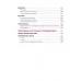 Органическая химия. Весь школьный курс в таблицах. Полноцветные таблицы и схемы. Новая редакция (2020) Литвинова С.А., Манкевич Н.В., "Кузьма" Распродажа !!!