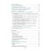 Информатика. Наглядный школьный курс (2023) Аксёнова О.И., Копыл В.И., "Кузьма
