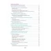 Информатика. Наглядный школьный курс (2023) Аксёнова О.И., Копыл В.И., "Кузьма