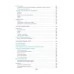 Информатика. Наглядный школьный курс (2023) Аксёнова О.И., Копыл В.И., "Кузьма