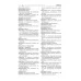 Большой белорусско-русский, русско-белорусский словарь. 46 000 слов (2019) Булыко А.Н., Булыко Х.П., Палещук Н.В., «Попурри»
