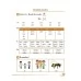 English Steps. Student’s Book. Elementary (2018) Л. А. Борисова, "Сэр-Вит" (для ученика)