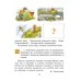 Русский язык. 3 класс. Часть 1. Учебное пособие (2019) М. Б. Антипова, А. В. Верниковская, Е. С. Грабчикова, "Сэр-Вит" (учебник)