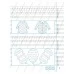 Пропись к новому «Букварю». Часть 1. Школьная программа (2023) Н. С. Сергеева, "Сэр-Вит" Закончился тираж