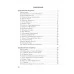 Русская литература. 6 класс. Дидактические и диагностические материалы. Компетентностный подход (КП) (2019) Е. А. Темушева, "Сэр-Вит" С ГРИФОМ