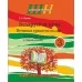 Беларуская мова. 3 клас. Вучымся граматна пісаць. Дапаможнік для вучняў з самаацэнкай. Школьная праграма (2020) С. А. Жукава, "Сэр-Вит" Закончился тираж