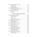 Хрестоматия для внеклассного чтения. 2 класс. Школьная программа (2021) О. И. Гапанёнок, "Сэр-Вит" Закончился тираж (смотрите издание 2022 года)