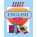 English. Step 5. Part 1. Часть 1. Школьная программа (ШП) (2021) И. В. Зубрилина, "Сэр-Вит" (комплекс заданий для формирования языковых и речевых навыков) от 10 шт.