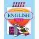 English. Step 5. Part 1. Часть 1. Школьная программа (ШП) (2021) И. В. Зубрилина, "Сэр-Вит" (комплекс заданий для формирования языковых и речевых навыков) от 10 шт.