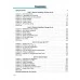 English. Step 5. Part 1. Часть 1. Школьная программа (ШП) (2021) И. В. Зубрилина, "Сэр-Вит" (комплекс заданий для формирования языковых и речевых навыков) от 10 шт.