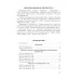 Задания для формирования навыков устного счета. 2 класс. Мастерская учителя (2021) Е.Н. Михед, А.А. Лисовская, "Сэр-Вит"
