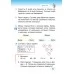 Математика. 2 класс. Учебное пособие для 2 класса. Часть 1 (2022) Г. Л. Муравьёва, М. А. Урбан, "Сэр-Вит" (учебник)