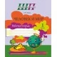 Человек и мир. 1 класс. Рабочая тетрадь. Школьная программа (2024) Е. Н. Михед, "Сэр-Вит" (ЧЕРНО-БЕЛАЯ) от 10 шт.