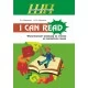 I Can Read. Фонетический тренажер по чтению на английском языке. Школьная программа (ШП) (2017) Л. А. Шарапова, Ю. Ю. Макавчик, "Сэр-Вит"
