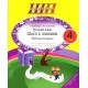 Русский язык. 4 класс. Шаги к знаниям. Рабочая тетрадь. Школьная программа (ШП) (2025) Л. И. Полещук, Н. С. Сергеева, "Сэр-Вит"