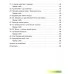 Чалавек і свет. 4 клас. Мая Радзіма - Беларусь. Рабочы сшытак. Школьная праграма (2026) І.В. Прошчанка, М.Р. Ясюкевіч, Ю.С. Шыпікава, "Сэр-Вит" от 10 шт.