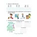 Умные каникулы. 3 класс. Всё, что нужно помнить к 3 классу. Тетрадь для повторения. Русский язык. Элементы логики. Математика. Человек и мир. Беларуская мова. Школьная программа (ШП) (2026) Е.Ф. Корж, И.Г. Лешкевич, "Сэр-Вит" от 10 шт.