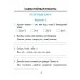 Беларуская мова. 2 клас. Самастойныя i камбiнаваныя кантрольныя работы. Школьная праграма (ШП) (2026) А.Ф. Корж, І.Г. Ляшкевіч, "Сэр-Вит" от 10 шт.