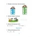 Математика. 1 класс. Тематические самостоятельные и контрольные работы. Школьная программа (2026) Е.Ф. Корж,  И.Г. Лешкевич, "Сэр-вит" от 10 шт.