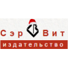 Сэр-Вит