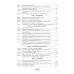 Химия. План-конспект уроков. 10 класс (2018) Боборико Т.Л., Ермачёк Л.Е., «Аверсэв»