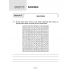 English 10. Workbook-2. Английский язык. 10 класс. Рабочая тетрадь-2 (2022) Юхнель Н.В., Наумова Е.Г., Демченко Н.В., «Аверсэв» Распродажа!!!