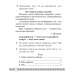Беларуская мова. 3 клас. Рабочы сшытак (2020) Свірыдзенка В.І., «Аверсэв»