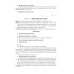 Русский язык. 3 класс. План-конспект уроков (2020) Жилич Н.А., Славинская М.И., «Аверсэв» Распродажа!!!