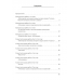 Химия 8 класс. Сборник контрольных и самостоятельных работ по химии. (2020) Сеген Е.А., Власовец Е.Н., Гарбар Е.Е., Синявская Т.С., «Аверсэв»