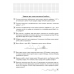 Математика. 4 класс. Решение текстовых задач. Рабочая тетрадь. Факультативные занятия (2022) Герасимов В.Д., «Аверсэв» (для ученика) Закончился тираж