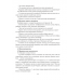 Трудовое обучение. 4 класс. План-конспект уроков (2020) Кудейко М.В., «Аверсэв»