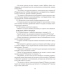 Трудовое обучение. 4 класс. План-конспект уроков (2020) Кудейко М.В., «Аверсэв»