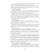 Внеклассное чтение. 2-4 классы (2020) Воропаева В.С., Куцанова Т.С., «Аверсэв»