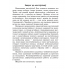 Беларуская мова. 4 клас. Чароўны сшытак (2021) Груша М.Ю., Сухаверава І.Ц., «Аверсэв»